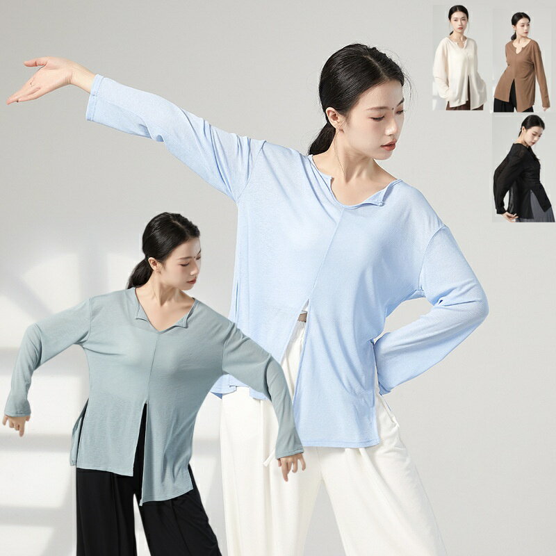 Rakuten - レディース ダンストップス ダンスウェア ダンス練習着 長袖 ゆったり スリット入り 透け感 ブラウン スポーツ衣装 ダンス稽古 レッスン着 練習着 社交ダンス ラテンダンス モダンダンス 新体操 バレエダンス 5色 団体服 エレガント バレエ練習着 普段着 ダンススタジオ