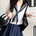 ハロウィン衣装 セーラー服 3点セット 女子制服 学生服 スクールウェア プリーツスカート コスチューム 長袖/半袖セーラー服 コスプレ衣装 大人コスチューム ...