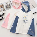 パーカー プルパーカー レディース厚手トップス プルオーバーパーカー 可愛いパーカー キュット ジュニア女の子 綿生地 コットン 刺繡柄 大人可愛 デイリーウェア カジュアル ゆったり さくら柄 フリーサイズ