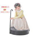 3点セット コスプレ衣装 レディース 大人用 イエローカーディガン 柄付きワンピースセット 小物追加可 おばあちゃんコスチューム コスプレ衣装 コスチューム衣装...