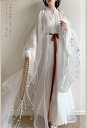 漢服 セット 振袖中華服 コスプレ 4点セット 羽織 仙女 古典 仮装 学園祭文化祭 華やか チャイナ服 お目立つ 中華コスプレ衣裳 ドラマ 時代劇 コスチューム 華流 ハロウィン 衣装 古典衣装 学園祭ワンピース 男女兼用 舞台演出衣装 送料無料
