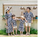 新作 親子ペアルック ロングワンピース カップル 花柄キャミソールワンピ リゾート 葉柄 ネイビー サスペンダースカート ショートパンツ 海男子Tシャツ+パンツ2点セット 海旅行衣装ヘアルック ホリデー 海 夏 ビーチ 旅行 シーサイド 休暇撮影 ハワイ風