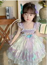 キッズロリータ 蝶結びカバー付き 2way 2点セット 人魚姫風 コスプレ 子供ロリータ服 フリル 袖なし リボン ドレス ジャンパースカート 90 100 1...