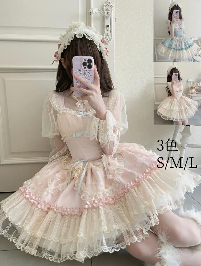 ロリータドレス 甘ロリータ ジャンパースカート 膝丈 ミドル丈 パニエ追加可 可愛い ロリータドレス 裾..