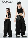 女の子ジャズダンス衣装 上下セット へそ出し ベスト ロングパンツ ヒップスカーフ 帽子追加可 ステージショー トップス パンツセットアップ かっこいい jazz HIPHOP 舞台演出服 キッズjazzダンス衣裳 団体服 発表会 チアリーディング 110-180cm ヒップホップ イベント 黒