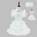 メイド服 天使風 水色 桃色 レディース舞台衣装 膝丈 エプロン付き イベント ハロウィン フリル 文化祭 ダンス服 二次元舞踊 コスプレ 喫茶店 学園祭 仮装...