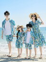 親子ペアルック カップル 夏 アロハシャツ 贈り物 半袖 Tシャツ Vネックドレス ワンピース 半ズボン 親子コーデ 家族遊び リゾート風 トップス セット キッズ服 家族お揃い衣装 プリント 女の子 男の子 子ども ビーチドレス ハワイ風 海旅行 夏休み ブルー オフホワイト