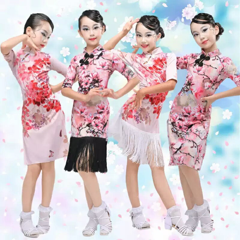 乐天商城 - チャイナ服風 ラテンドレス 女の子 五分袖 ピンク フリンジ 花柄 タッセル付き エレガント 優雅 スリット 公演衣装コスプレ仮装 団体服 イベント パーティー ラテンダンス ジュニア 舞台ドレス 舞台大活躍衣装 イベント 学園祭 キラキラ お目立つ 可愛い 中華風 社交ダンス
