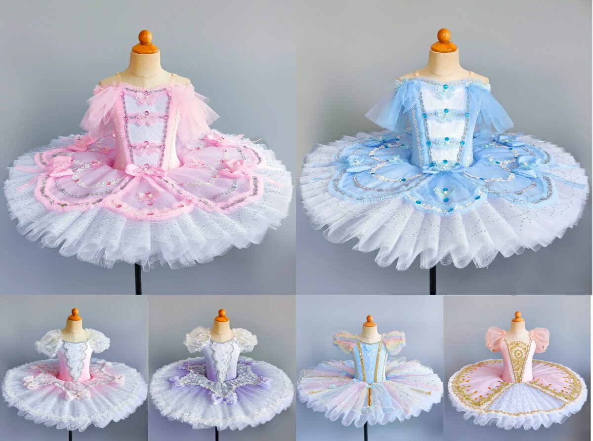女の子 可愛いバレエワンピースフリル袖 半袖 グラデーション 子供用 ダンスドレス レッスンウェア tutu チュチュドレス バレエ用品 プリンセス お嬢様風キッズ舞台衣装 新体操 練習着 発表会 学園祭 ダンスウェア 団体お揃い 演出用 ふわふわ ジュニア レッスン着 お姫様