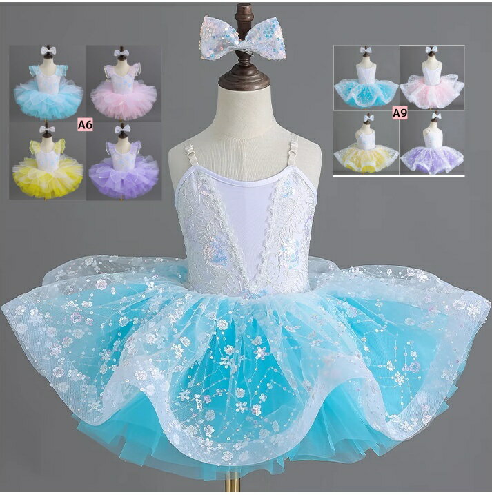 女の子 バレエワンピース スパンコール 髪飾り付き 子供用ダンス衣装 花柄 キャミソールドレス フリル袖ドレス ダンスドレス レッスンウェア バレエドレス プリンセス お嬢様風キッズ 舞台衣装 新体操 練習着 発表会 学園祭 ダンスウェア 団体服 演出用 4色ジュニア 可愛い