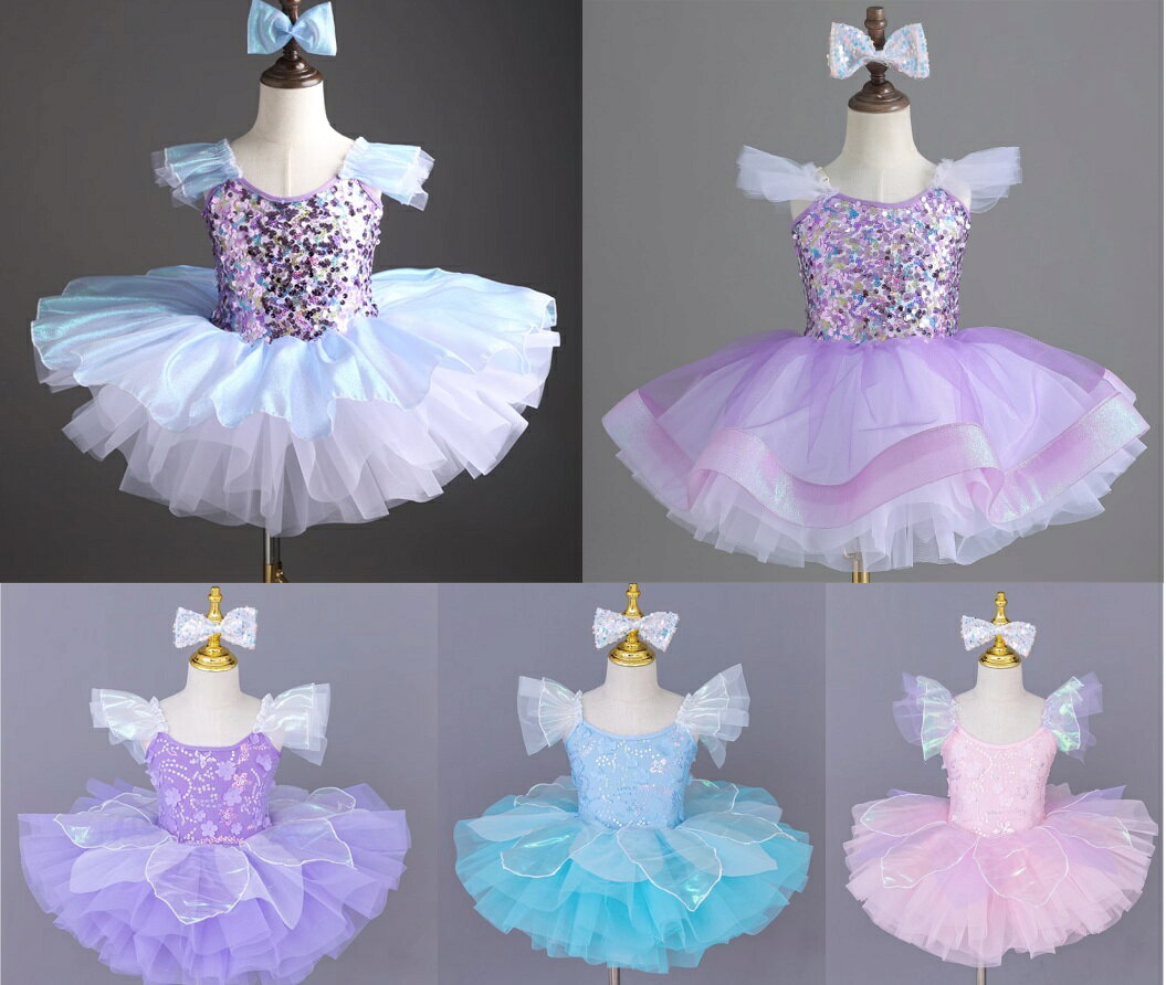 　　 商品説明 　 ●サイズ 普通の体型は下記の身長範囲で選んで大丈夫です、大柄の体型はワンサイズアップでお願い致します。 100 身長90-105cm　体重9-12kg 110 身長105-115cm　体重12-15kg 120 身長115-125cm　体重15-20kg 130 身長125-135cm　体重20-25kg 140身長135-145cm　体重25-30kg 150身長145-155cm　体重30-35kg 160身長155-165cm　体重35-40kg *素人採寸、若干誤差が生じる場合がございます。 ●商品情報 ★キッズ可愛いダンスドレス バレエダンスドレス チュチュスカート ★可愛いシルエット　キレイめはもちろん着心地もよろしい ★学園祭　文化祭　レッスン練習着　発表会　イベント　写真撮影　舞台パフォーマンス　多用途 ●商品内容 ★ドレス+髪飾り ●素材 ★ポリエステル ●洗濯方法 ★手洗いおすすめ致します（40℃を限度） ★塩素系及び酸素系の漂白剤の使用禁止　 ★日陰のつり干しが良い ★アイロン仕上げ禁止 ★洗濯機不可 ●在庫について ★ 当店では複数店舗で在庫を共有しており、システムで在庫調整を行っております。在庫更新のタイミングにより在庫数にずれが生じる場合があり、ご注文された商品が欠品となる場合もございます。 ★ 万一、商品品切れ等によりお届けできない場合、またお届けが遅れる場合がございます。その際には当方よりメールにてご連絡を差し上げます。ご迷惑をお掛けする場合がございますが、ご了承下さいませ。 ●注意事項 ★ 商品写真はできる限り実物の色に近づける努力しておりますが、撮影時の照明及びご利用のモバイル環境や部屋の照明により色の見え方が異なる場合がございます。 ★ 生産時期によりカラーや仕様が予告なく、少々異なる場合があります。 ★工場大量生産による生産過程におきまして、若干の個体差(1cmから3cm)が生じる場合がございます。 ★ 当商品は取り寄せ品の為、日本製より裁縫や仕立てに甘さ（ほつれあること）がございます、あらかじめご了承くださいませ。 ★ 在庫管理条件や運送状況によりシワが出ることもございます、ご了承ください。 ★ ポケットありの衣装も縫い付られてある場合がございます。工場大量生産の物はミシン1本かけてある事もあります。ポケットの裏地確認頂きましたら、縫い目を従ってポケット開けてからご利用ください。 ★当店では安く出品の為、簡易包装袋でお届けします。靴の場合、取寄中に箱は崩れた場合も多い、箱なしでお届けします。ご了承ください ★ 海外製品は日本製より裁縫や仕立てに甘さ（ほつれあること）がございます、在庫管理条件や運送状況によりシワが出ることもございます。ご理解頂き、お買上げください。