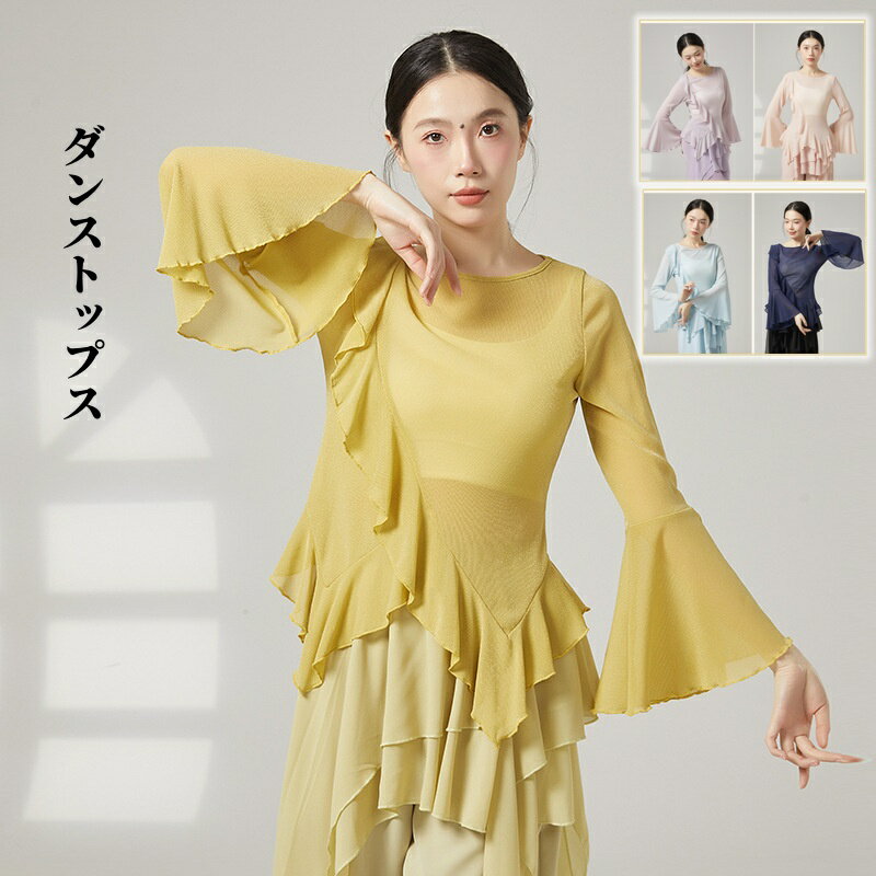 ���󥹥ȥåץ� �ե쥢µ Ĺµ Ʃ���� �Ե�§�� �ե��� ���롼�ͥå� ����� ������ ��ǥ����� ���󥹥����� ����� �֥饦�� �������� ��å����� ...