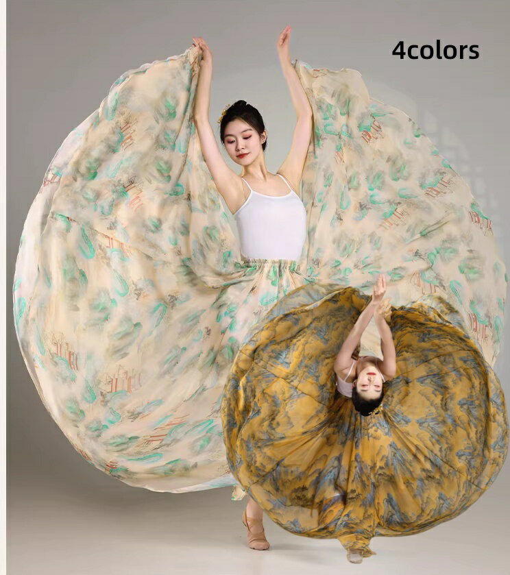 720度 フレアスカート 古典ダンス ウエストゴム シフォンステージ団体服 ダンススカート 社交ダンス衣装ロングスカート タンゴ練習着 マキシ丈 モダン全円パーティー レッスン着 ダンスウエア広がる イベント舞台演出服 発表会コーラス 文化祭 大人 レディース プリント 4色