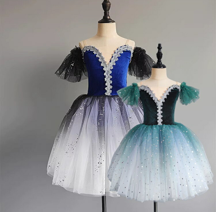 可愛いバレエワンピース 子供キッズ ダンスドレス 女の子 チュールスカート キャミソール チュール袖 レッスンウェア tutu チュチュドレス バレエ用品 プリンセス キッズ 舞台衣装 新体操 練習着 発表会 学園祭 ダンスウェア 団体お揃い 演出用 ふわふわ 2色ジュニア 紺 緑