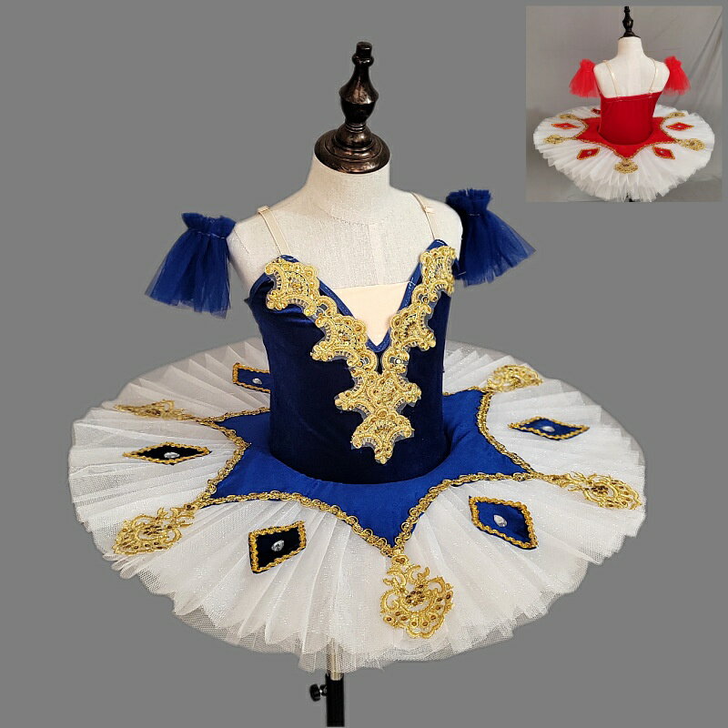 キッズ＆大人 可愛いバレエワンピース 子供 ダンスドレス 女の子 レディース キャミソール バレエダンスドレス チュチュ ボリューム レオタード バレエ用品 プリンセス 舞台衣装 新体操 練習着 発表会 学園祭 ダンスウェア 団体お揃い 演出用 2色ジュニア 紺 赤 スカート付