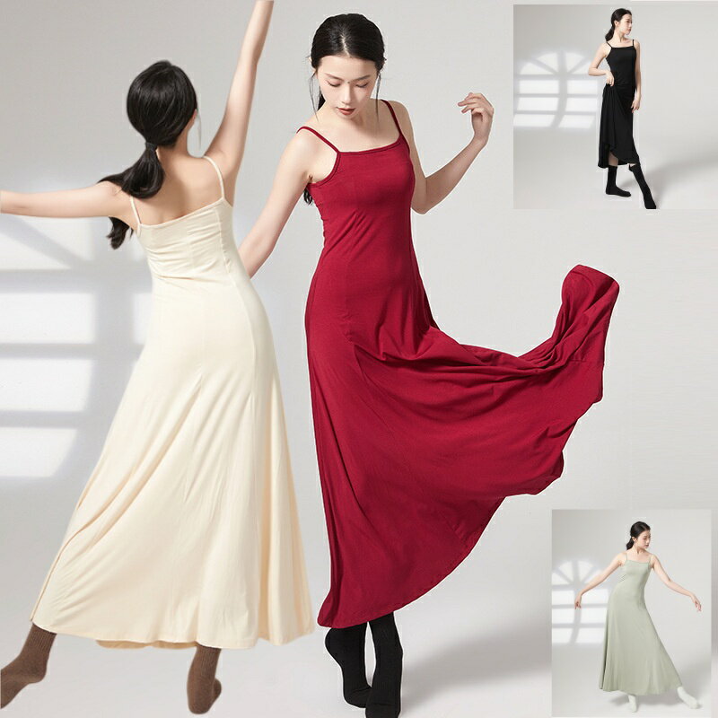 乐天商城 - レディース ダンスワンピース キャミソールワンピース スクエアネック ノースリーブ モダンダンス バレエ 社交ダンス ダンスウェア ロング丈 レッスン着 古典舞踊 ダンス 民族ダンス 練習着 ワインレッド ブラック ベージュ グリーン 普段 シンプル 無地 古典ダンス 演出服