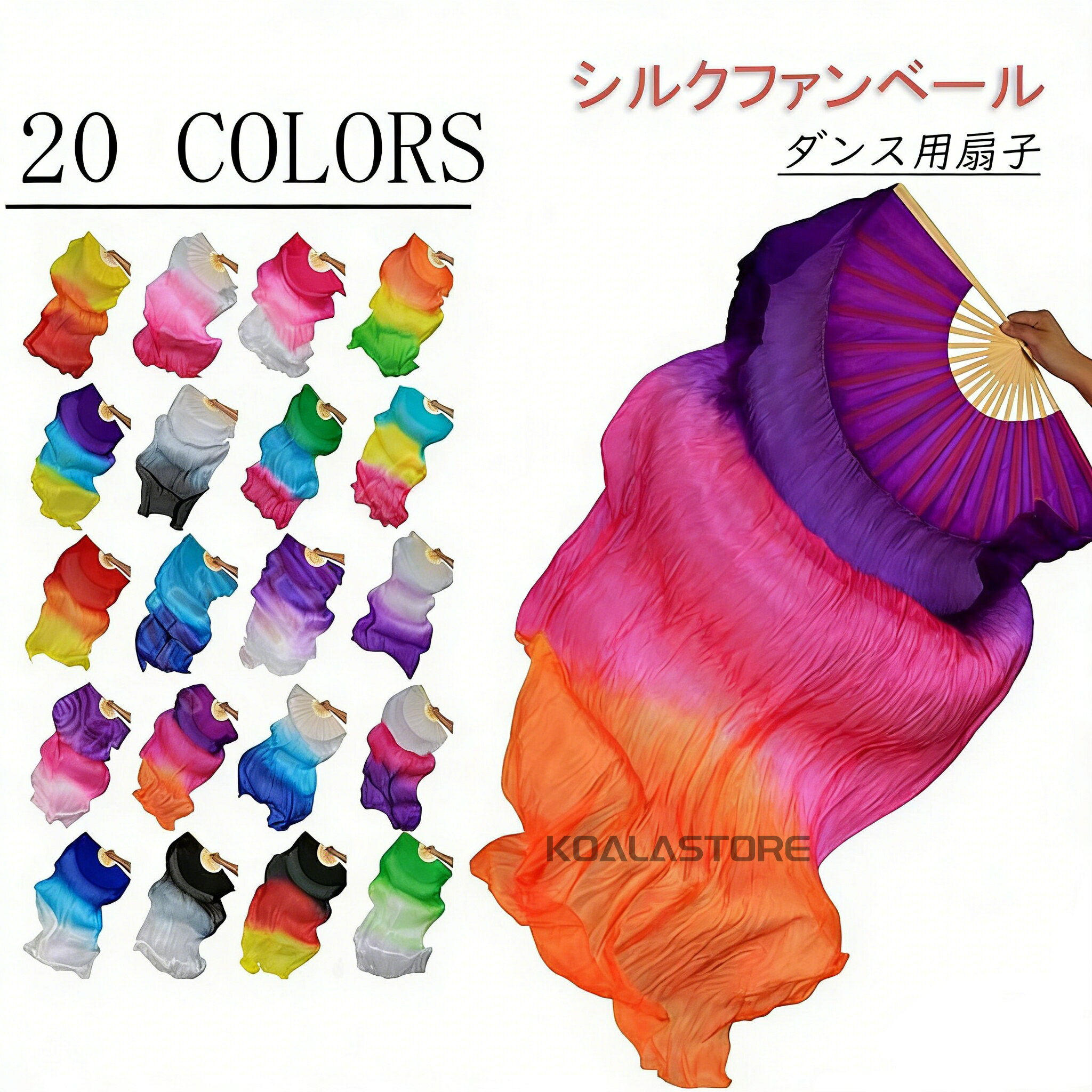 20�� ����ե륷�륯�ե���١��� �٥꡼���󥹰��� �٤������ ����ƻ��ʪ �ʤ����� ����ǡ������ �������塼�� ��å��� ȯɽ�� ...