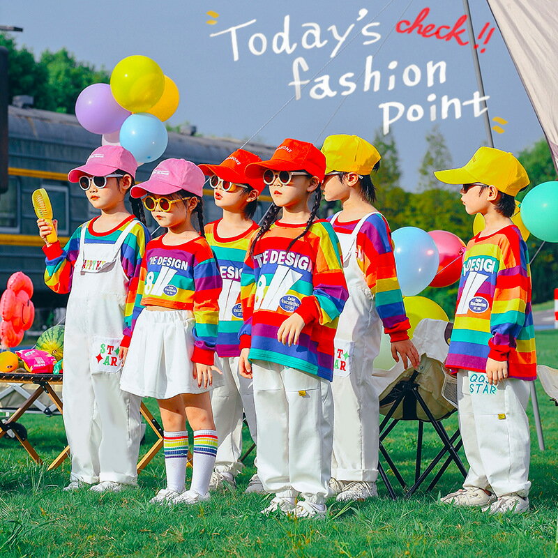 キッズダンス衣装 男の子 女の子 カラフルトップス 長袖 ストライプ 学園活動 団服 パンツ サロペット スカート追加可 幼稚園 学生服 男女お揃い ジュニア 練習着 スポーツ サークル 保育園 入学式 卒業式 発表会 学園祭 ステージ衣装 チアガール 演出服 合唱 舞台 団体服