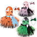 2点セット 女の子 ワンピースセット ノースリーブ ドレス 骨飾り かわいい リボン付き キッズダンス服 子ども 髪飾り付き 七五三 コスプレ コスチューム シ...
