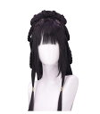 レディースウィッグ 中華風 コスプレウイッグ かつら 華流舞台演出ウィッグ チャイナ 漢服 古代宮廷風 コスプレ用ウィッグ ステージ演出グッズ 唐装漢服に適応 ...