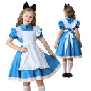キッズドレス メイド服 ブルーxホワイト 3点セット 半袖 女の子 子供服 フリル ダンス衣装 パーティードレス ワンピース 可愛い 舞台衣装 学園祭 発表会 コスプレ衣装 コスチューム パフォーマンスドレス イベント衣装 文化祭 合唱 舞台劇 ゴスロリ ロリータ ウエイトドレス