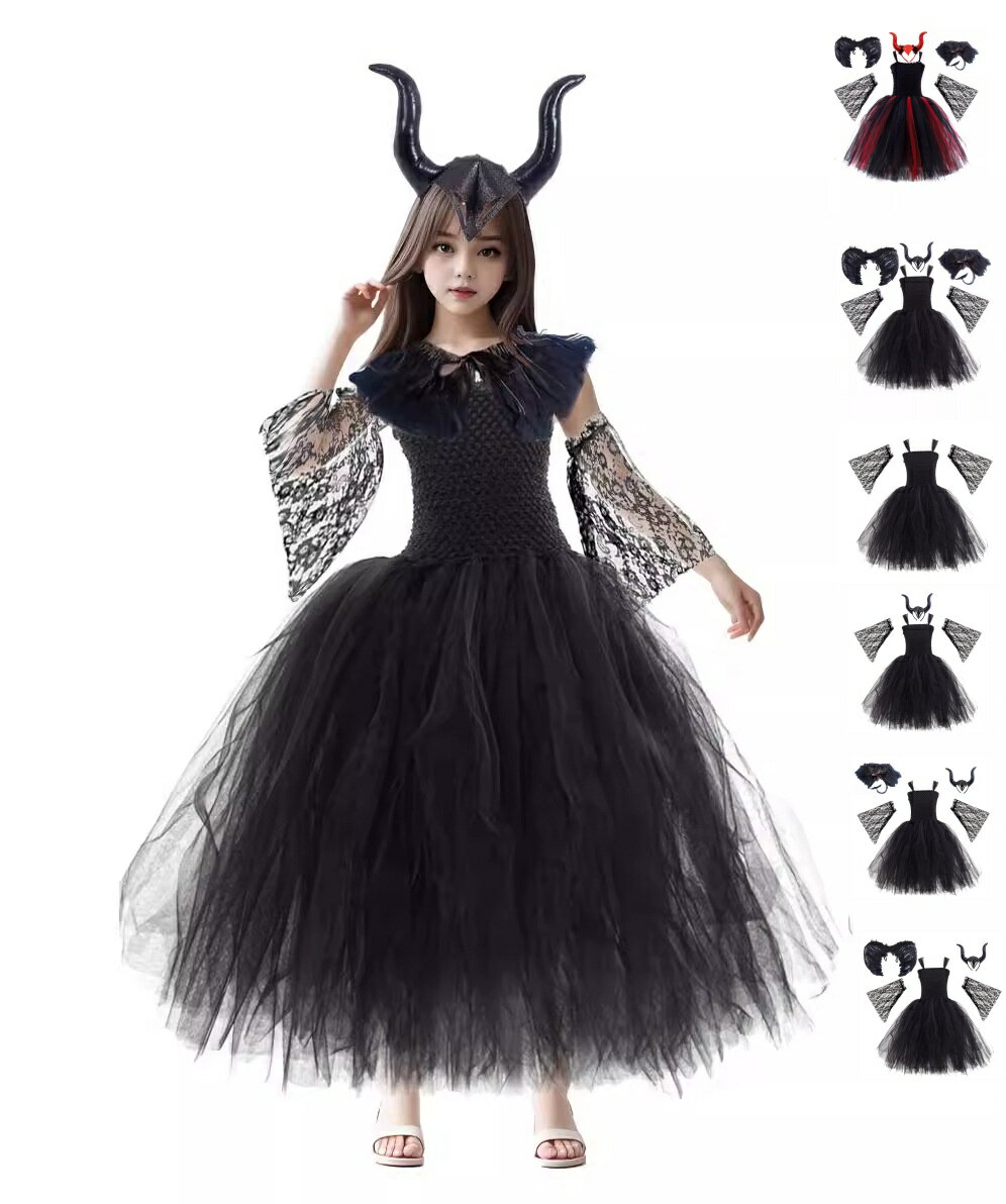 子どもコスチューム キッズ ジャンパースカート 巫女 悪魔 魔女 天使 子供用 バンパイア 中世の吸血 な..