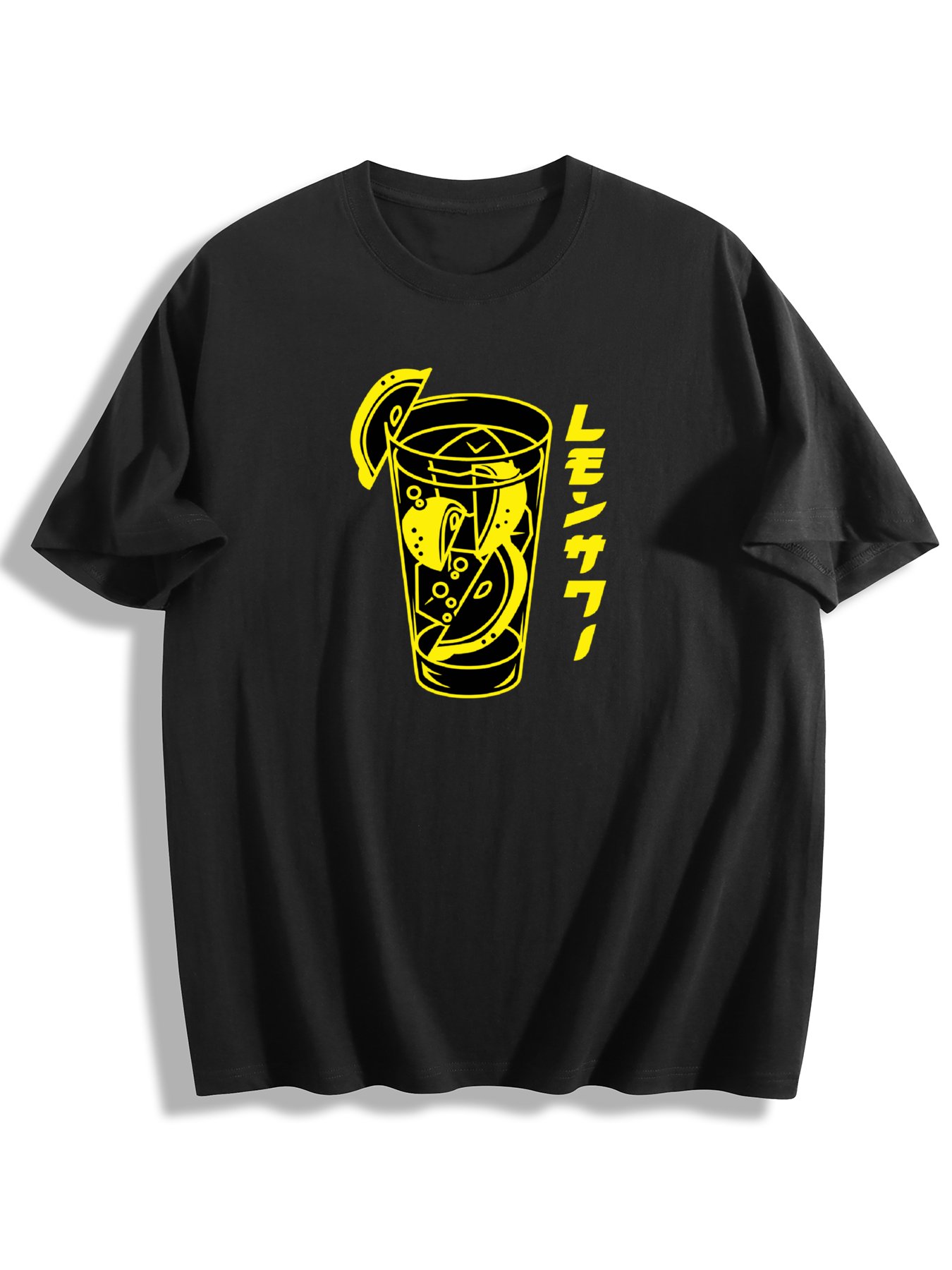 【レモンサワー イラスト】ブラック T シャツ 黄色グラフィック 綿 100% 200g 半袖 クルーネック 男女兼用 アルコール好き レトロデザイン 日常着 飲み会 個性的 メンズ レディース S～3XL 送料無料