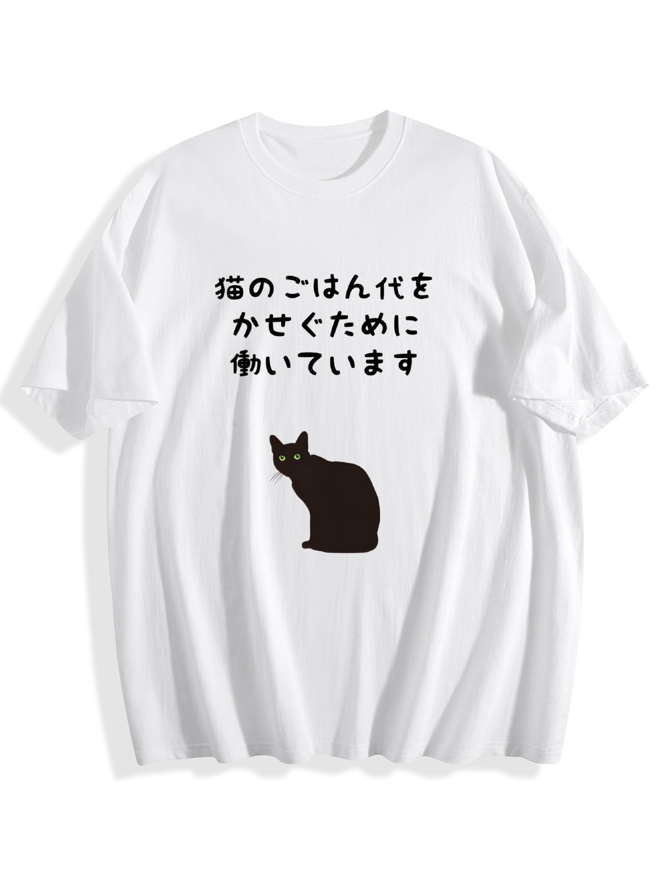 �ڿ����о��ǭ�Τ��Ϥ��� T ����ġʥۥ磻�ȡˡ���ǭ�Τ��Ϥ���򤫤��������Ư���Ƥ��ޤ��פΥ桼��饹��ʸ���ȹ�ǭ���饹�Ȥ����䤷����ȴ��