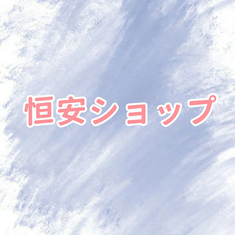 Shop icon