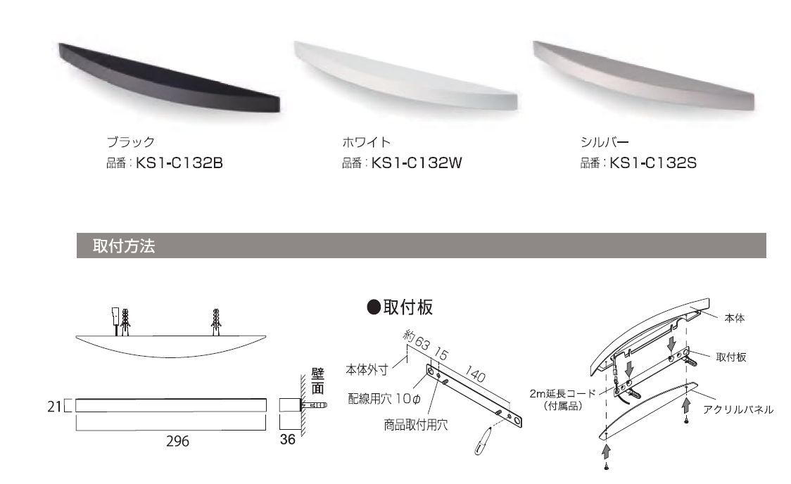 �������饤��