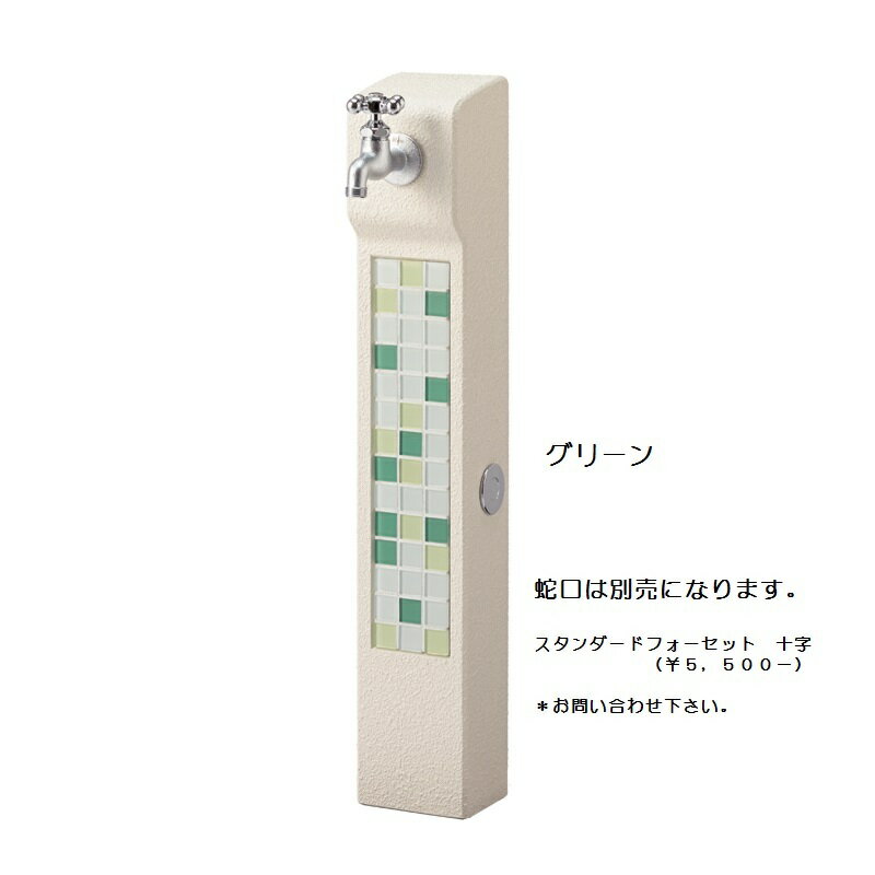 �����졡�ե��å�