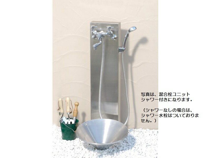 ���ƥ�쥹�������˥åȥ����ʤ�