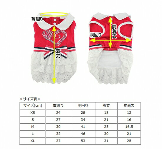 ��SALE�ۡڥ᡼�����б��ۥ��饭��ϡ��Ȥȥ�ܥ�Υե����ԡ�������åɡ�XS��2XL