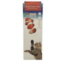 リアルな動き!ダンシングフィッシュ クマノミ/猫用おもちゃ