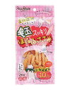 ペッツルート毛玉スッキリほぐれるささみ20g【メール便対応】