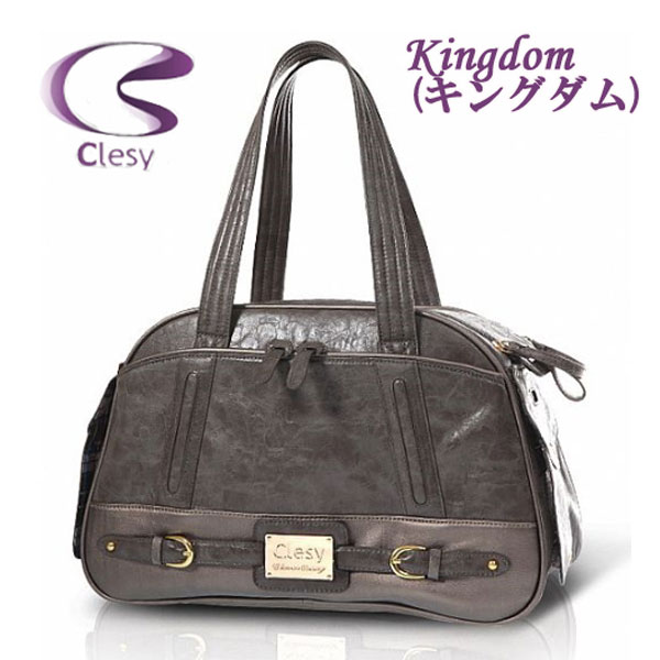 【送料無料】【同梱不可】Clesyメタリックなレザーのペットキャリー　キングダム