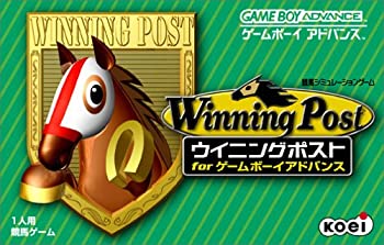 【中古】ウイニングポスト for ゲームボーイアドバンス