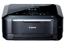 【中古】(非常に良い)Canon インクジェットプリンター複合機 PIXUS MG8130