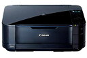 【中古】(非常に良い)旧モデル Canon インクジェット複合機 PIXUS MG5130 5色W黒インク 自動両面印刷 前面給紙カセット スタンダードモデル