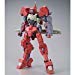 【中古】HG 1/144 機動戦士ガンダム 鉄血のオルフェン