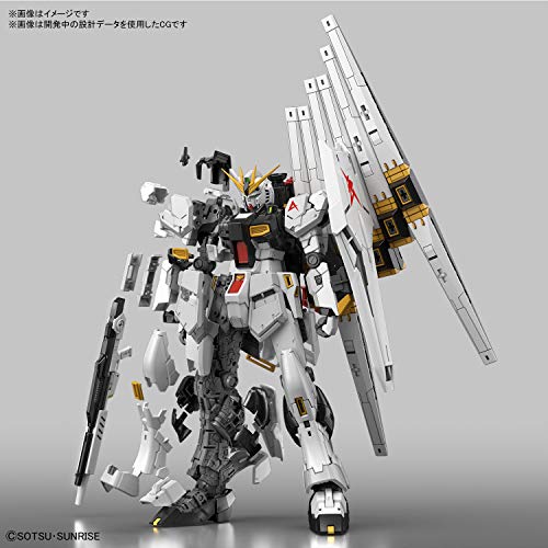 【中古】RG 機動戦士ガンダム 逆襲のシャア νガンダム 1/144スケール 色分け済みプラモデル 2