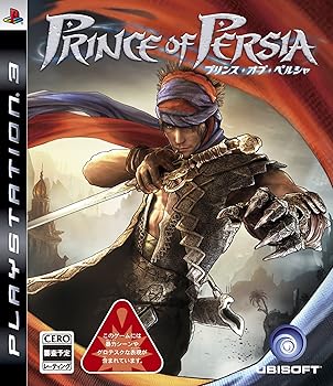 【中古】(非常に良い)プリンス・オブ・ペルシャ - PS3