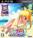 【中古】(非常に良い)パチパラ16 ~ギンギラパラダイス2~ - PS3(2)