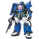 【中古】MG 1/100 MS-06R-1A アナベル・ガトー専用ザクII Ver.2.0 プラモデル (プレミアムバンダイ限定)