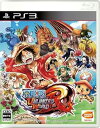 【中古】(未使用・未開封品)ワンピース アンリミテッドワールド R - PS3
