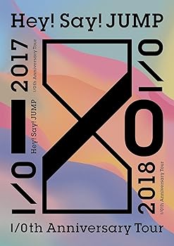 š(ɤ)Hey! Say! JUMP I/Oth Anniversary Tour 2017-2018(̾) [DVD] ...