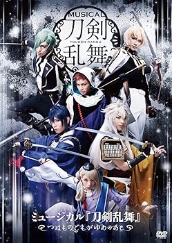 š(ɤ)ߥ塼 ~ĤϤΤɤ⤬Τ~ [DVD] ߥ塼