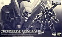 【中古】RG 1/144 クロスボーン・ガンダムX2 プラモデル (ホビーオンラインショップ限定)(3)