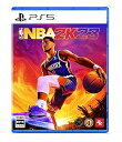 【中古】(未使用・未開封品)【PS5】NBA 2K23