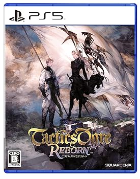 【中古】(未使用・未開封品)タクティクスオウガ リボーン -PS5 【中古】(未使用・未開封品)タクティクスオウガ リボーン -PS5